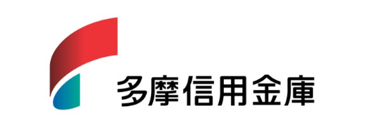 多摩信用金庫